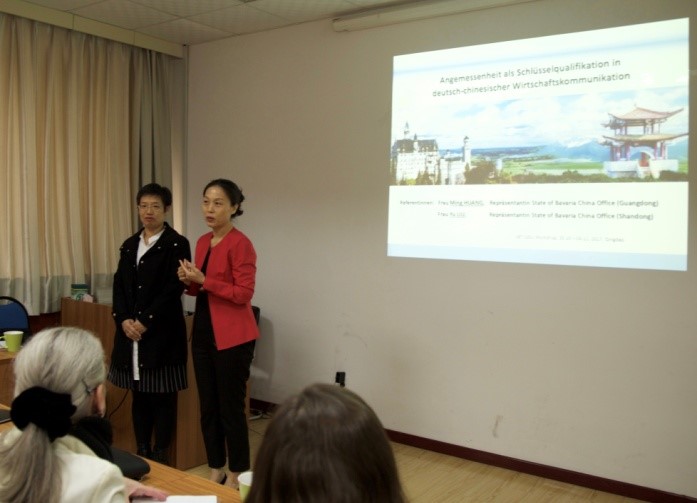 黄明代表和刘玉代表在青岛大学—拜罗伊特大学国际研讨会上精彩发言.jpg